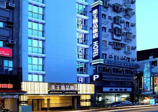 Milord Boutique Hotel Kaohsiung Exterior foto