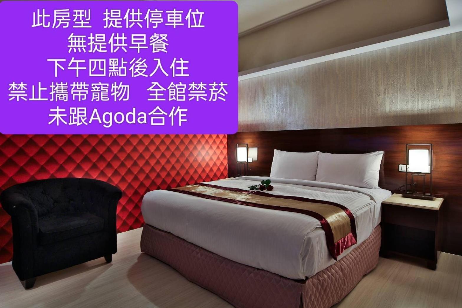 Milord Boutique Hotel Kaohsiung Exterior foto