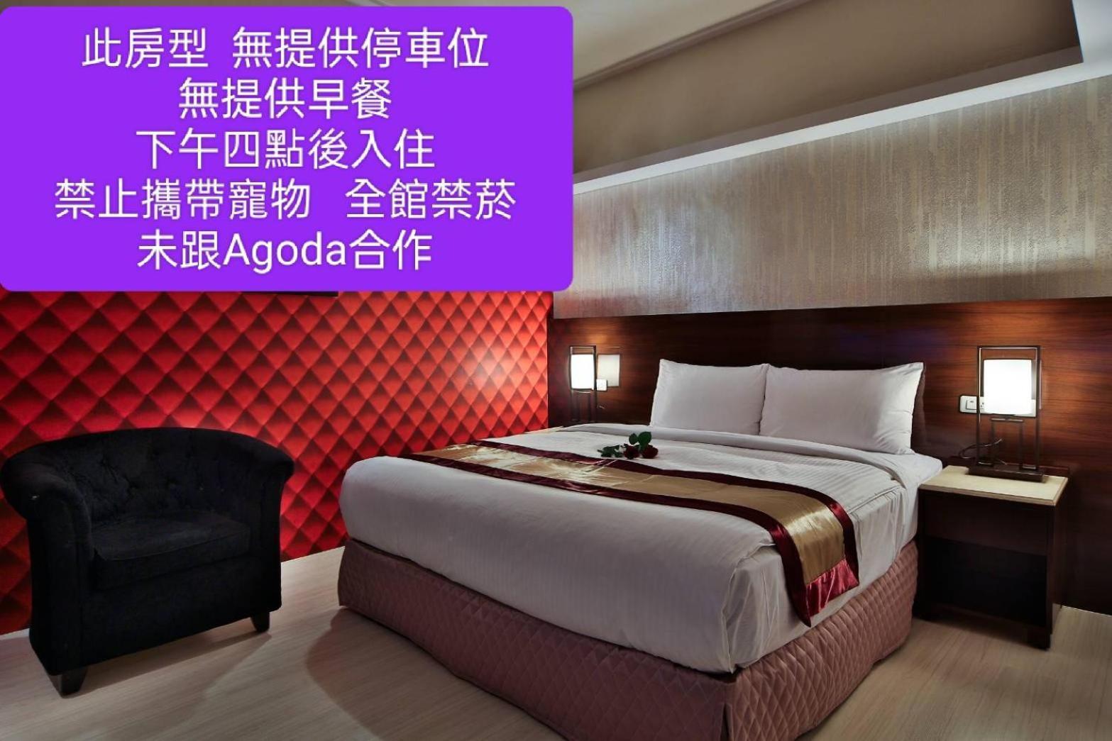 Milord Boutique Hotel Kaohsiung Exterior foto