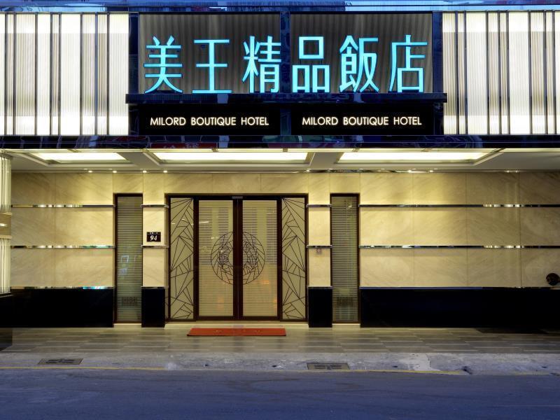 Milord Boutique Hotel Kaohsiung Exterior foto